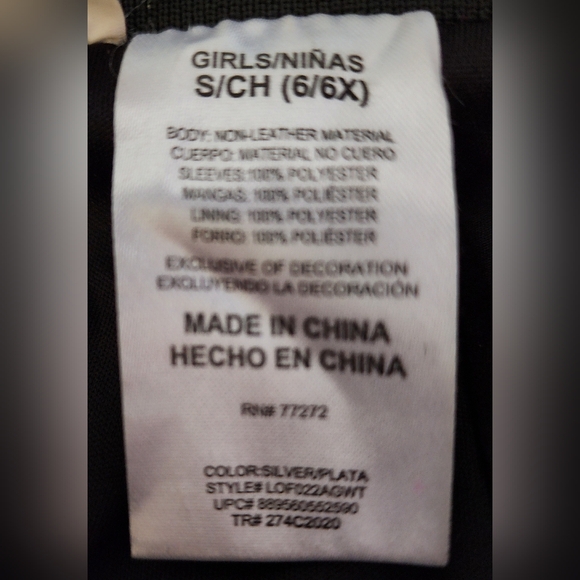 LOL Surprise Girls Bomber Jacket Silver w/ Black Sequin Sleeves 6/6X CHARITY - Picture 7 of 10